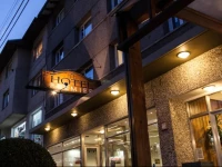 Hotel Premier Bariloche 3*