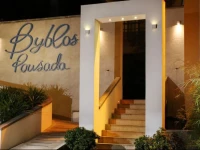 Byblos Pousada 1*