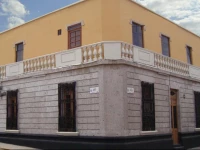 Hotel La Posada de Ugarte 3*