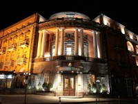 Royal Tulip Grand Hotel Yerevan 5*