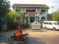 Ancient House Resort 2*