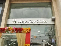 Aay Kay Hotel 3*