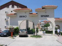 Bravo Apartments (Р‘СЂР°РІРѕ РђРїР°СЂС‚РјРµРЅС‚СЃ) 3*