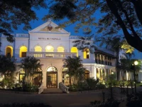 Royal Orchid Metropole 4*