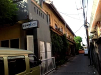 Gong Segara Homestay 2*