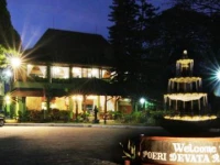 Poeri Devata Resort 2*