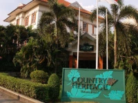 Country Heritage Resort Hotel 3*