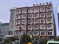 Guilin Jin Wan Hotel 4*