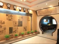 Guilin Overseas Chinese Mansion 4*