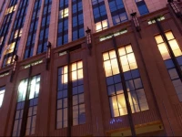 Modena Jinjihu Suzhou 4*