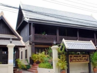 Sok Dee Residence 2*