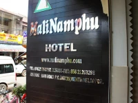 Mali Namphu Guest House 2*