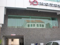 SO Hotel