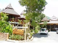 Phu Pha Aonang Resort & Spa 3*