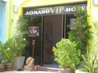 Ao Nang VIP Hotel 2*