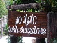 Ao Nang Dahla Bungalow 2*