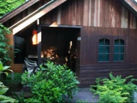 Aonang Green Park Bungalow 2*