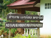 Aonang Mountain Paradise 2*