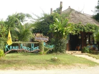 The Krabi Forest Homestay 2*