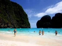 Nong Eed Bungalows & Guesthouse 2*