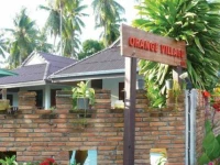 The Orange Village 2*