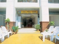 Chomphu Family Mansion 2*