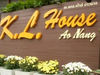 K.L. House Aonang 2*