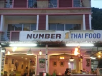 Number 1 House Aonang