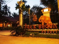 Jack Beach Resort 3*
