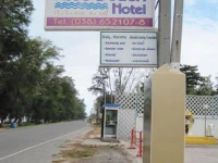 Nice Beach Hotel 3*