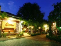 Baanplaidoi Resort 3*