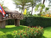 Sea Coco 3*