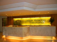 Villa Princess Theophano 4*