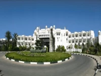 Miramar Skanes Royal Thalassa 4*