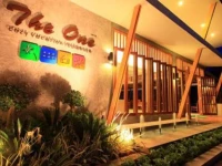 The One Cozy Vacation Residence 3*