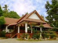 Baan Suan Sook Resort 3*