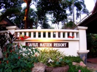 Samui Natien Resort 3*