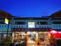 Holiday Guest House 2*