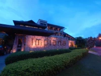 Impiana Resort & Spa Samui 4*