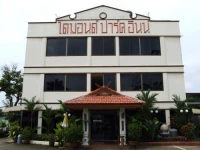 Diamond Park Inn Chiangrai 2*
