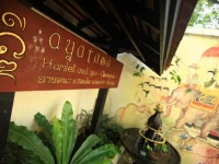 Ayatana Hamlet And Spa Chiang Mai 4*