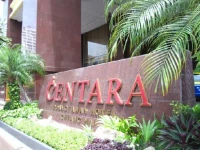 Centara Duangtawan Hotel Chiang Mai 4*