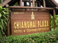 Chiangmai Plaza Hotel Convention & Spa 4*