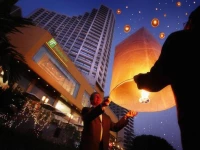 Holiday Inn Chiangmai Hotel 4*