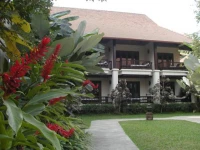 Lanna Dusita Hotel 4*