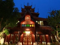 The Rim Chiang Mai 4*