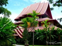 Yaang Come Village Hotel 4*