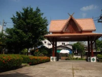 Baan Thai Resort and Spa 3*