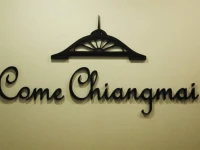 Come Chiangmai Lanna Boutique House 3*