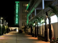 Khuangsingh Residence 3*